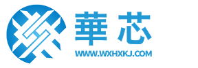 霍爾元件-霍爾開關-電機霍爾-霍爾元器件廠家-無錫華芯晟科技有限公司